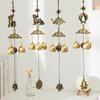 Copper Wind Chime Lucky Metal Wind Bell Hanging Ornament Decoration Zen Chime Craft Courtyard Retro Courtyard Decoration