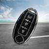 Защитный чехол для ключей для Nissan/Qashqai/X-Trail T32/Infiniti/Juke J10 J11/Kicks/Tiida