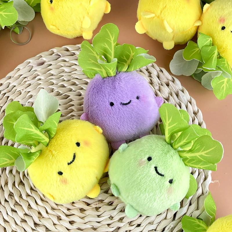 Toy Vegetable Plush Cartoon Keychain Backpack Pendant Childrens Holiday Gift