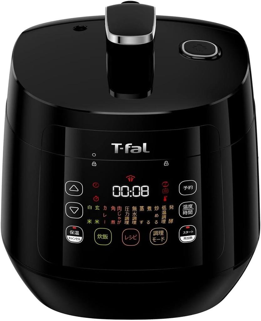 Скороварка электрическая Tefal 3 л на 4 персоны, экономящая время, автоматическое приготовление пищи, 12 блюд в 1, автоматическая скороварка, уникальная кастрюля для тушения без воды