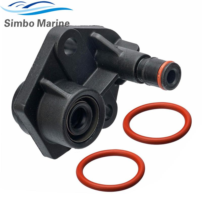 Shift Bushing Assy For Mercury Mercruiser 23-815921A10 Alpha One Gen II Standard & Counter Rotation 23-815921A8  9-76136 18-2353