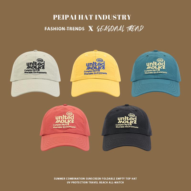 Baseball cap for men and women, soft top casual and versatile face cap