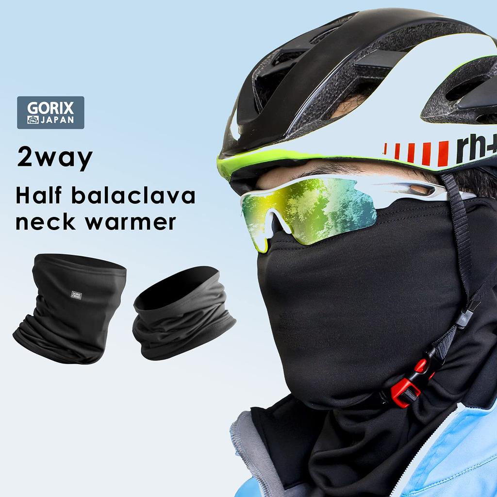 Gorix Теплая манишка и маска для лица для зимней езды на велосипеде и шоссейных велосипедах, Холодный шарф для шеи, Стильная полубалаклава для улицы и спорта [Теплая, на флисовой подкладке,