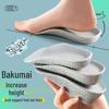Супермягкие стельки для увеличения роста для мужчин и женщин – Невидимый комфорт для легкой поддержки стопы.