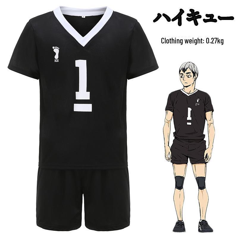 Форма команды косплея Rentaro Gongyou из старшей школы Инаридзаки - Haikyuu