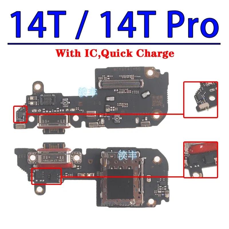 Зарядная плата для Xiaomi 12 12X 12S 12T 13 13T 14 14T Lite Pro Ultra USB-разъем Зарядное устройство Коннектор Гибкие порты Модуль
