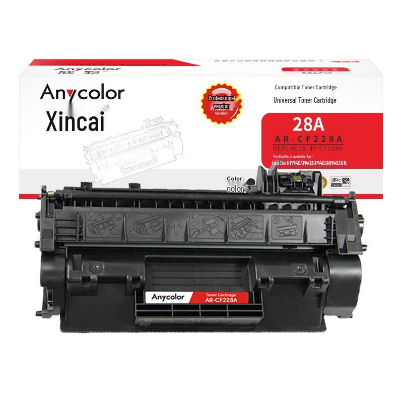 Anycolor Compatible Printer Consumables