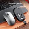 Беспроводной Bluetooth-комплект AOC KM600 (клавиатура + мышь), двойной режим