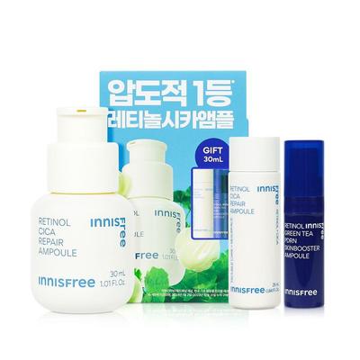 Retinol Cica Trace Ampoule 30 мл Специальный набор