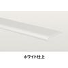 Panasonic Светодиодная настольная лампа SQ-LD440-W Настольная прозрачный свет 610 люмен Белый