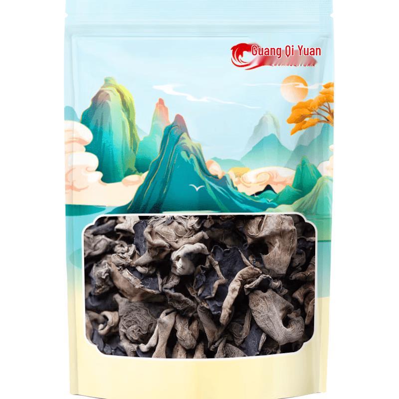 Guang Qiyuan Premium Dried Goods & Herbal Ingredients