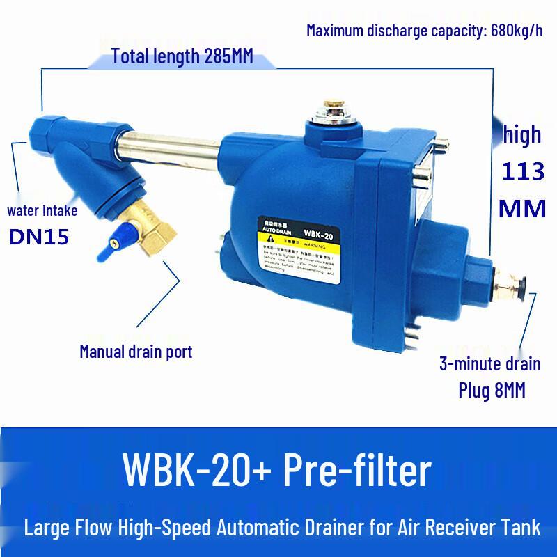 Jundingying WBK-20 Pneumatic Automatic Air Compressor Drainer with Pre-filter