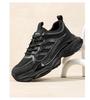Caesar Lightweight Thick Soled Dad Shoes for Men