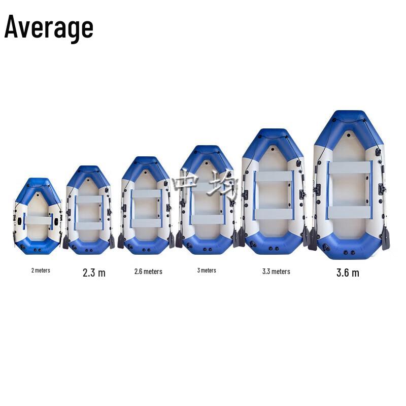 Надувная рыболовная лодка Zhongjun в комплекте с подвесным мотором 6 л.с.