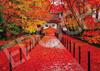 Epoch Jigsaw Temple In Late Kyoto Includes and Score Ticket 500-Piece Puzzle Komyo-ji Autumn, (38x53cm) 06-302s, Glue, Spatula,