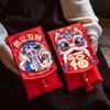 Traditional New Year Lucky Envelopes Chinese Red Packet 2025 Snake Year Red Envelopes  Bonus