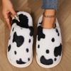 Fashion Shevalues Cute Plush Cotton Slippers For Women Winter Warm Cozy Furry Milk Cow Slides Indoor Non-slip Soft Fluffy House Slippers