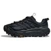 Mafate Three 2 Wordmark Comfortable Versatile Trail Running Shoes Unisex Running Shoes Black 1175490-BCKT