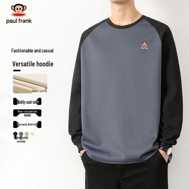 Paul Frank Men's Long Sleeve Round Neck Sweatshirt
