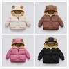 Winter Children Girls Boys Jacket Cotton Down Coats with Ear Hoodie Clothes Fashion Kid Children's Jacket Outerwear