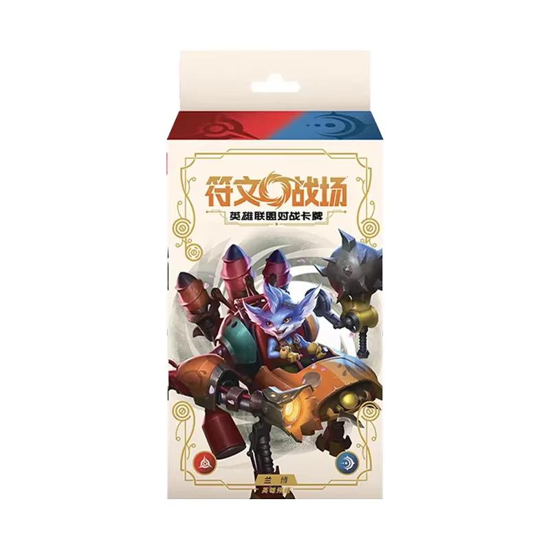 Shiningsoul Official Genuine Riftbound:  Trading Card Game Series TCG Battle Card Festival Gift  Box