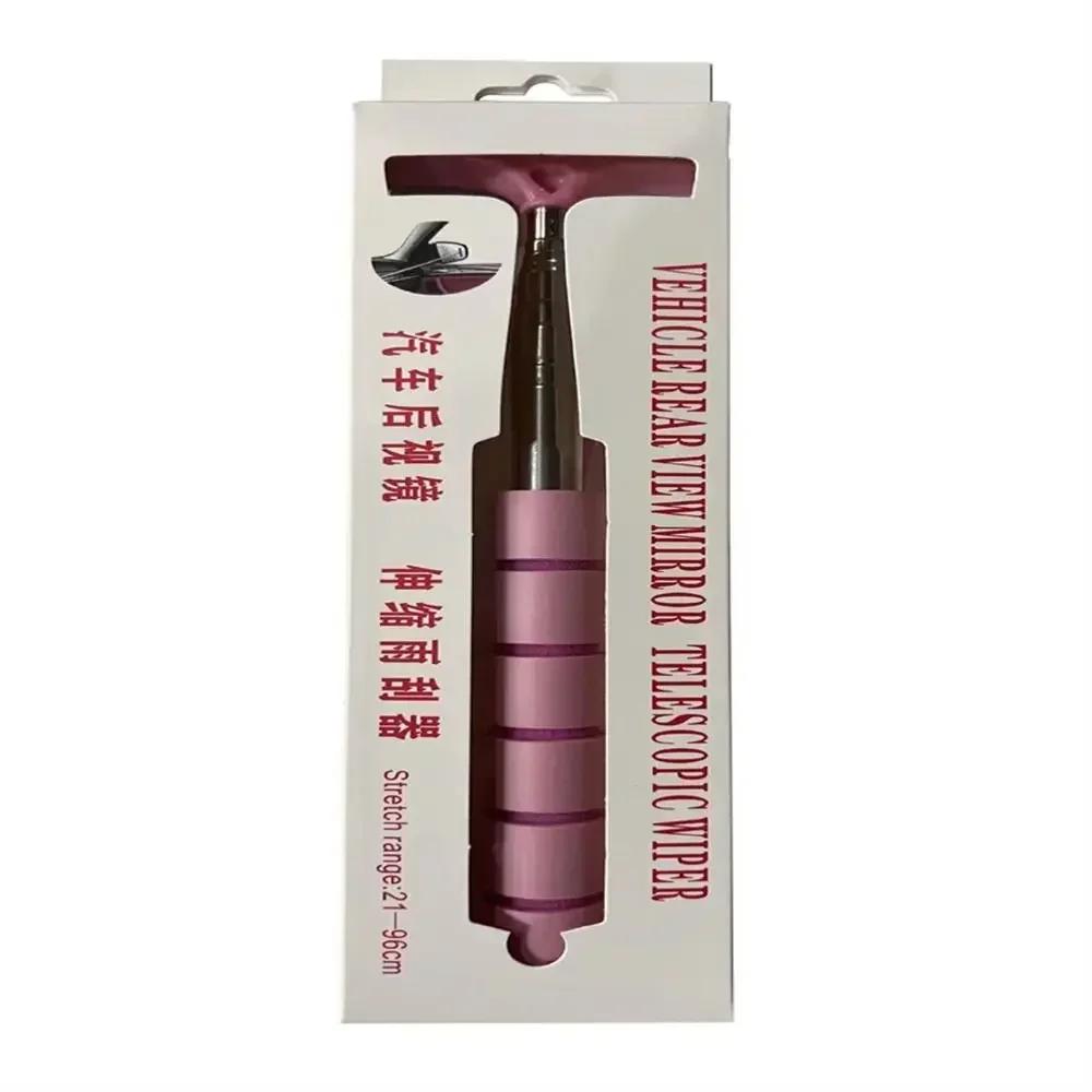 Новый 1 шт. Щетка стеклоочистителя зеркала заднего вида автомобиля Выдвижная щетка стеклоочистителя зеркала заднего вида автомобиля Инструменты для чистки автомобильного стекла Щетка для чистки окон