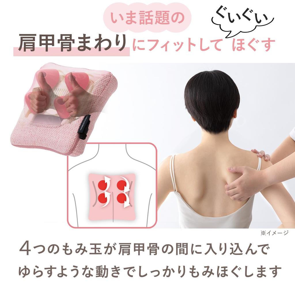 Массажное устройство ATEX, массажная подушка для талии, плеч, лопаток, XS, черная, мини, легкая, компактная, подарочная, AX-HC230bk