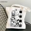 My Hero Academia Shopping Bag Tote Recycle Bag Handbag Bolsa Jute Bag Bolso Bag String Net Reusable Bolsas Reutilizables Cabas