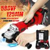 125 мм 588 В Бесщеточная электрическая угловая шлифмашина с 1/2 шт. батареей 22980 мАч Перезаряжаемый аккумуляторный шлифовальный инструмент для 18 В батареи