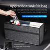 Car Trunk Organizer Storage Box Stowing Tidying Container Bag For Skoda Octavia A5 A7 RS Fabia Superb Rapid Karoq fxdj44