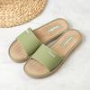 2025 Women's Non-Slip Fashionable Beach Flip Flops - New Summer Sandals