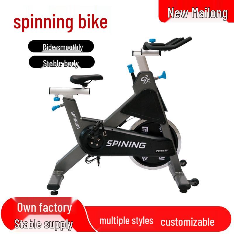 Бесшумный ременной велотренажер для дома и спортзала - Оборудование для аэробных упражнений