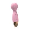 43mm Head Powerful Quiet Squirting Small Powerful Quiet Squirting Vibrator Development Treasure Rotor Spot Waterproof Quiet USB Rechargeable For Women