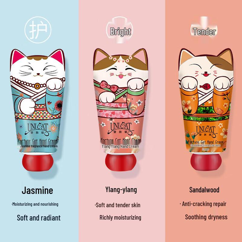 UNI CAT Autumn/Winter Moisturizing Hand Cream Gift Set
