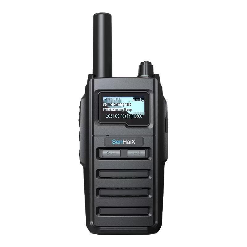 SenHaiX SHX-D3 Public Network Dual-SIM Handheld Radio (CN version)