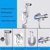 Toilet Sprayer Gun - Bathroom Cleaning & Bidet Nozzle