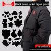 Unisex No-Sew Self-Adhesive Down Jacket Repair Patch