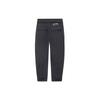 Li Ning X Jackie Chan Collaboration Kung Fu Series Solid Color Lace-Up Straight Free Casual Bottoms Men Bottoms Gray AKXR473-2