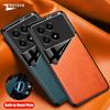 Для чехла PocoX6 Pro Кожаный автомобильный магнитный жесткий чехол из ПК для Xiaomi POCO X6 Pro Xiomi Pocophone X5 PocoX5 Чехлы для телефонов