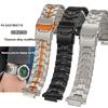 Премиальный титановый ремешок для часов Casio GA-2100 GM2100 GBM-2100 GA110 DW5600/5610 | Ультралегкий устойчивый к царапинам браслет