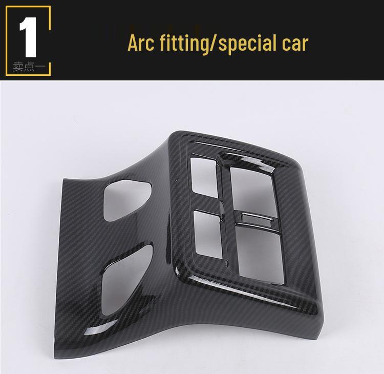 Avalon Rear Air Outlet Sequin & Seat Anti-Kick Panel 2019