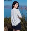 Basic House Women's Loose Printed Short Sleeve T-Shirt