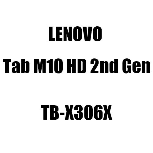 Защитная пленка в виде бумаги для Lenovo Pad Pro Plus 2021 M10 Plus HD Gen 2 TAB P11 PRO TB-J706F TB-J606F, 2 шт., не стекло