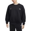 Nike Club Sweatshirt Men's Black/Wolf Gray HQ2962-010