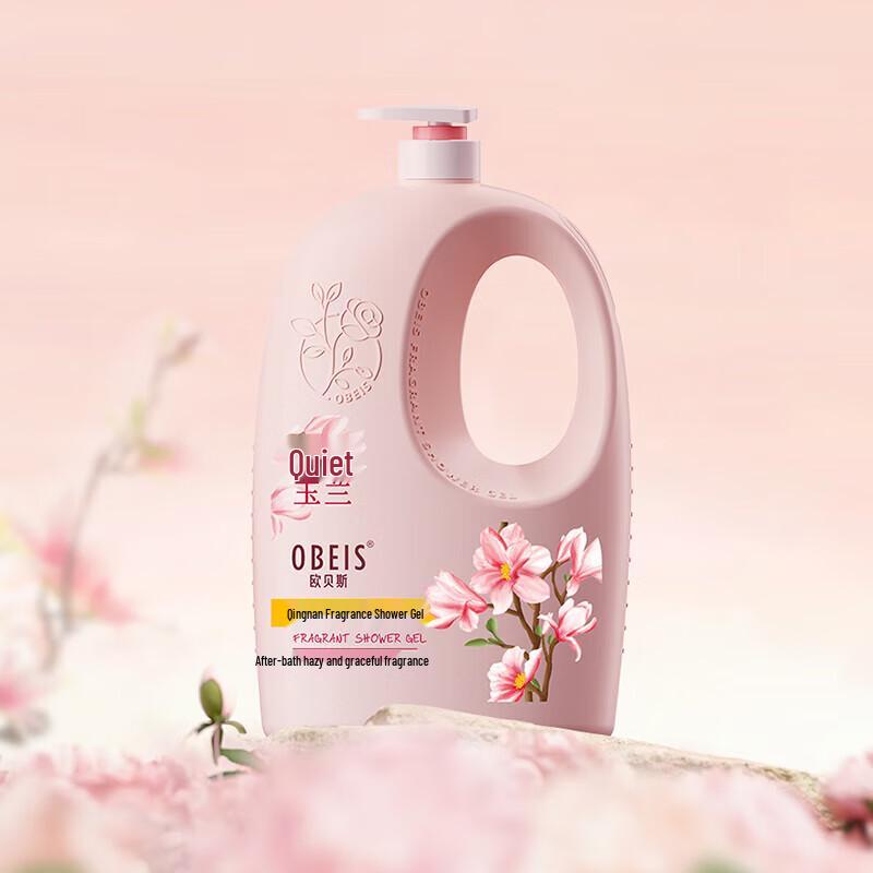 O'Bess Serene Fragrance Long-lasting Shower Gel