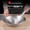 Кухонная шумовка из нержавеющей стали Deshangyuan