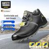 Мужские защитные ботинки Safety Jogger AURA, противоударные, проколозащитные, антистатические, нескользящие, из коровьей кожи с бархатной подкладкой
