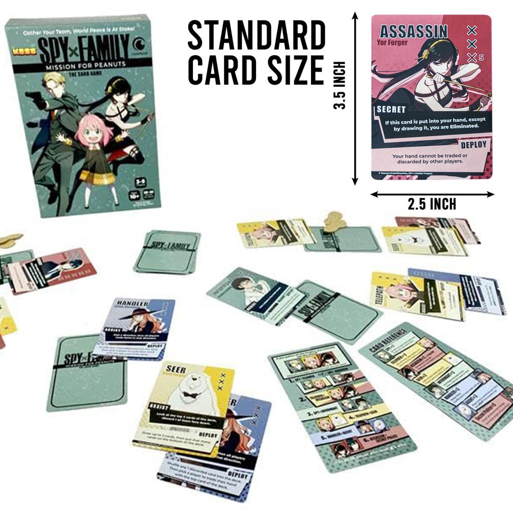 КЕСС "Шпион"