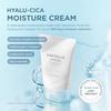 SKIN1004 Hyalu-Cica Moisture Cream 75ml / Cica Hydration