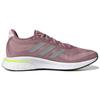 Adidas Женские кроссовки Supernova Magic Mauve Solar Yellow, розовые, серебристо-металлические, GX2970